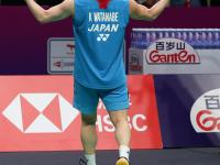 FB体育官网-包含日本羽毛球队爆冷英格兰羽毛球队，戴资颖关键制胜的词条