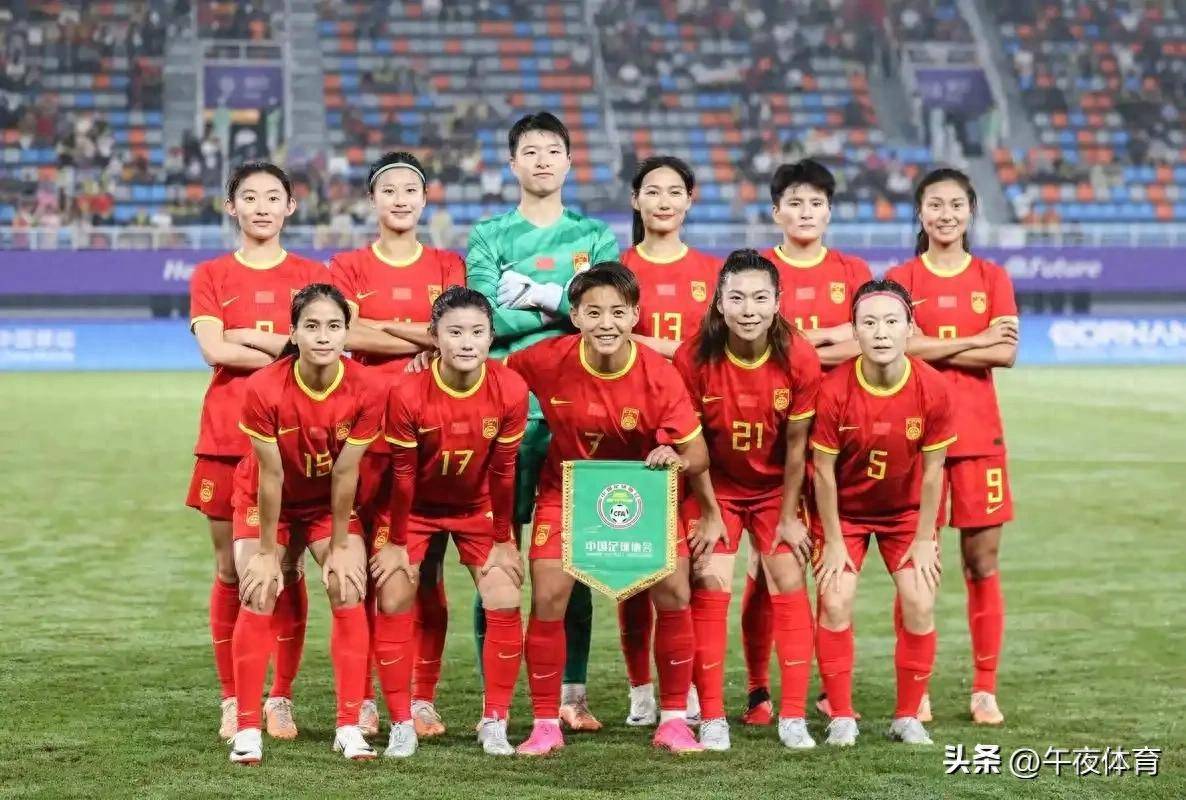 女足比赛胜利属于永恒的勇士