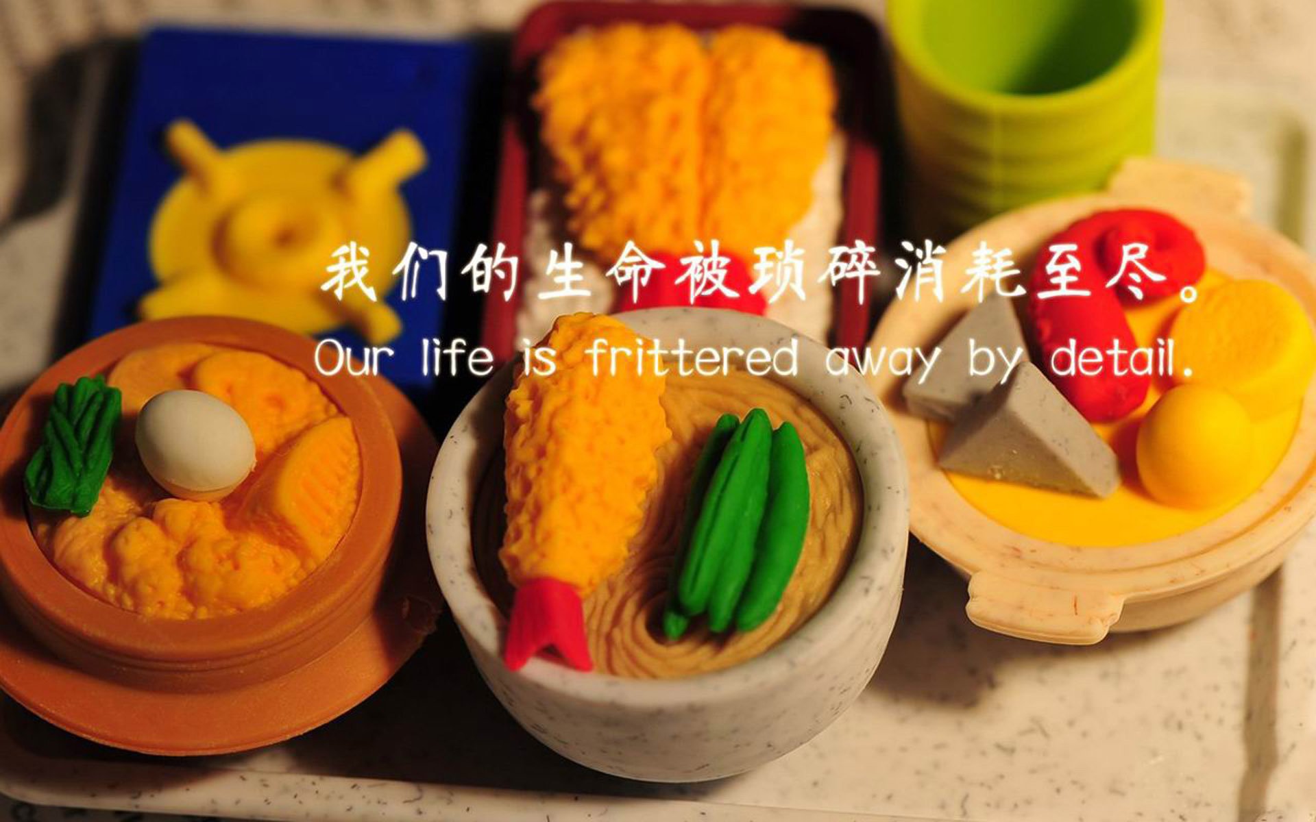 跨越赛场的统治力，当快船攻克费城之夜，贝恩在欧冠半决赛点亮星辰